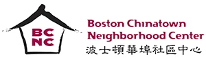 Boston Chinatown Neighborhood Center Boston Chinatown Neighborhood Center parrners